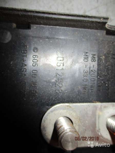 Блок предохранителей Vovlo