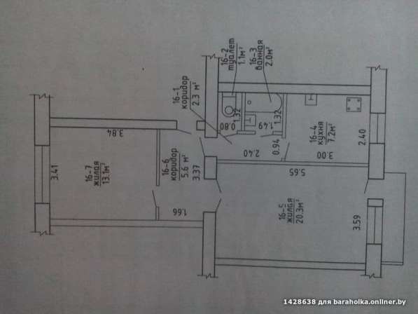 Обмен пригород на Минск в фото 7