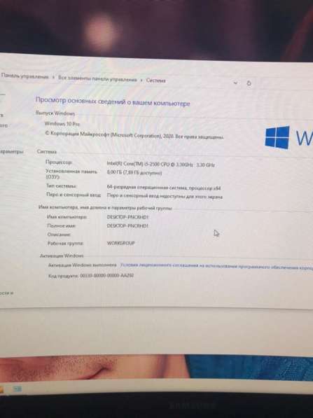 Компьютер комплект в Костроме фото 4