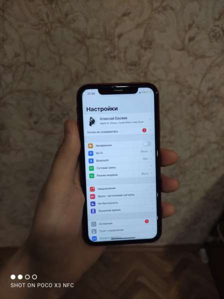 IPhone XR 64gb в Екатеринбурге фото 4