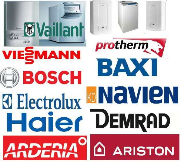 Ремонт и обслуживание газового оборудования