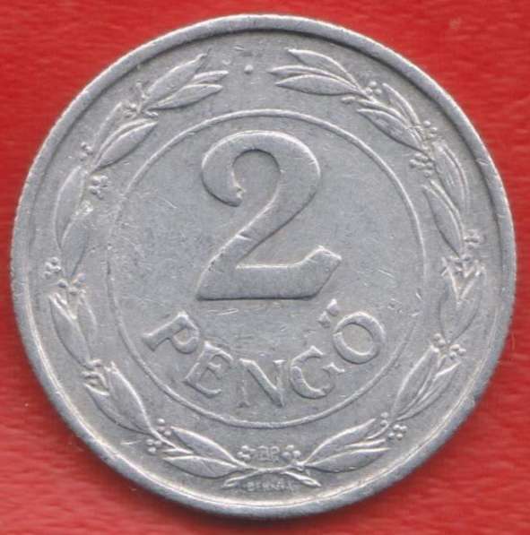 Венгрия 2 пенге 1941 г