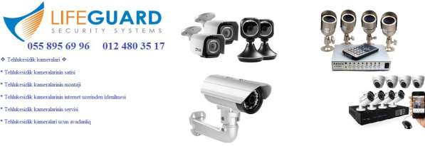 ❖Ev ucun kameralar ☎ ❖