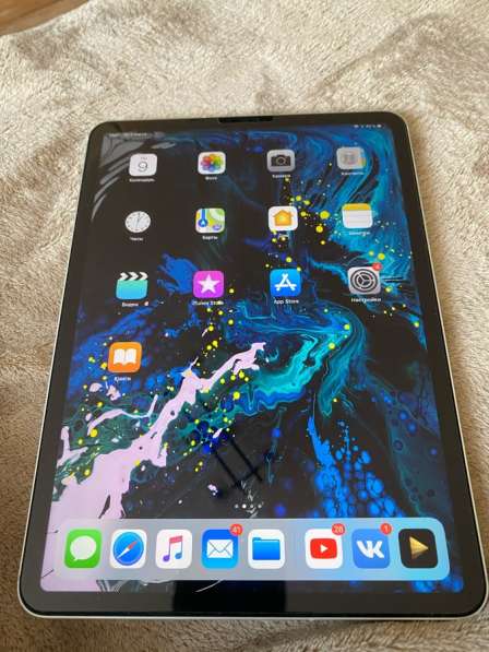 IPad 11 pro