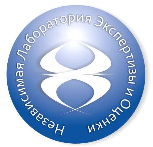 Проверка качества проведенного ремонта автомобиля в Брянске