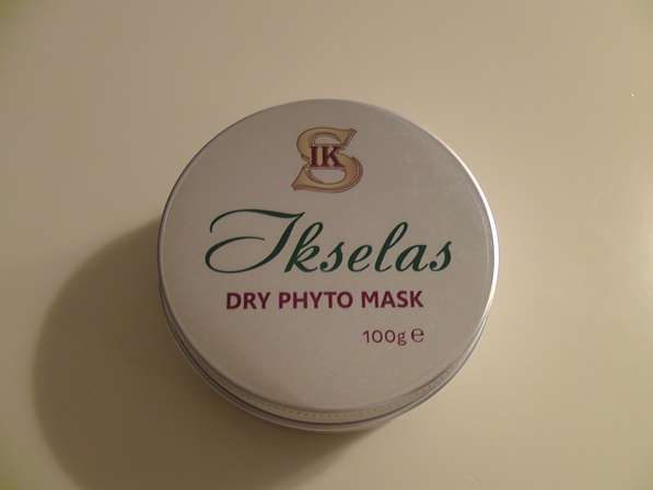 Маска для лица IKSELAS - 30 процедур - профессиональная в фото 6