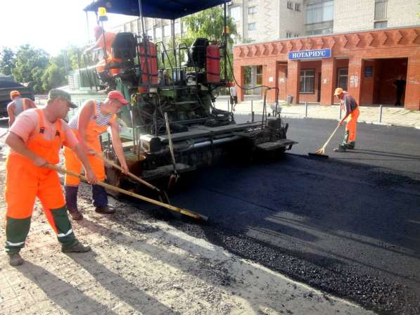 Асфальтирование в новосибирске-Акция!