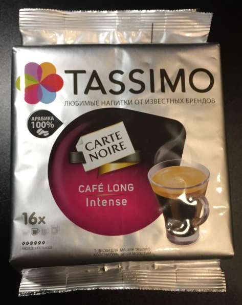 Кофе в капсулах Tassimo Carte Noire Cafe Long Intense