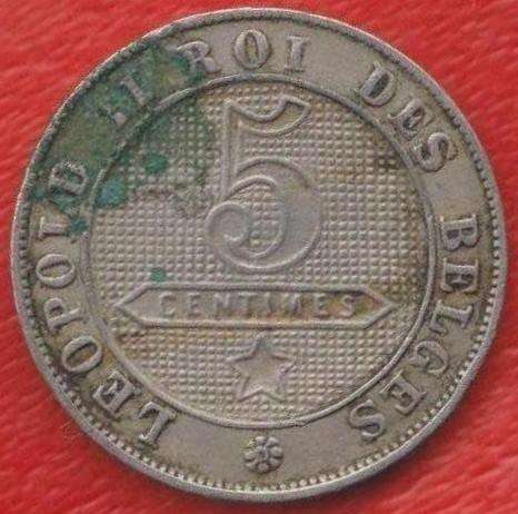 Бельгия 5 сантимов 1895 г