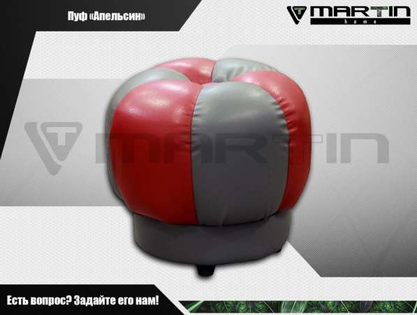 Оригинал!Диван-кровать «Бруно» (любая расцветка) в Владивостоке фото 5