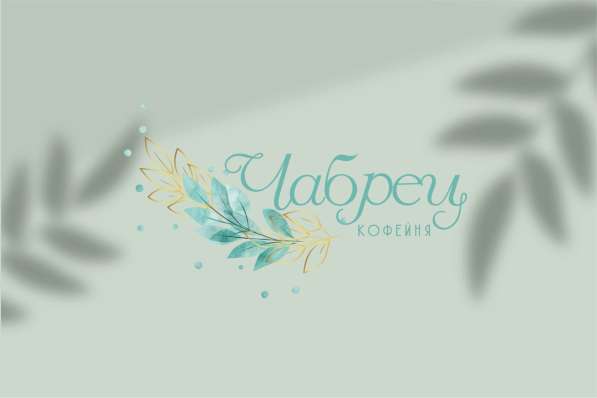 Логотипы и дизайн визиток в Перми фото 4