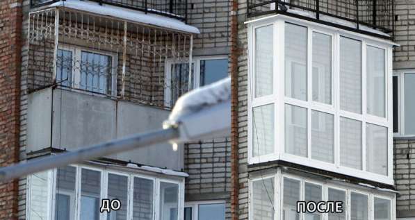 Окна, балконы, лоджии в Волгограде фото 5
