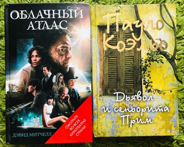 Продам книги ?? в Новосибирске