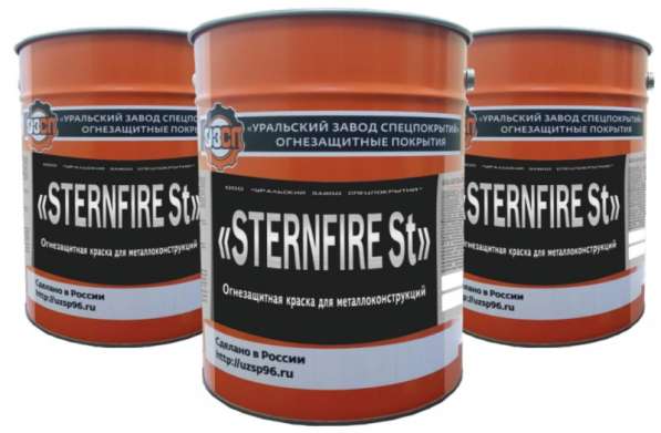 Составы огнезащитные Sternfire