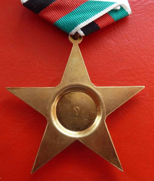 Афганистан орден Звезда 1 степени в Орле фото 6