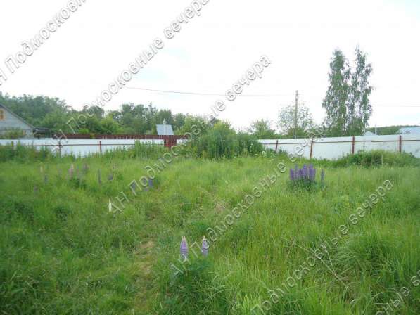 realty_mapper3.plot_in_locationСадовое некоммерческое тов-во. Площадь 8.00 сот.Есть Газ. в Одинцово фото 10