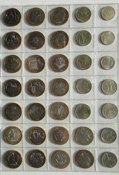 Юбилейные монеты 1999 - 2015 г от 25 руб в коллекцию на 3т.р в Чебоксарах фото 7