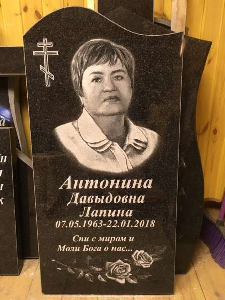Памятник из гранита и мрамора на заказ в Костроме фото 4
