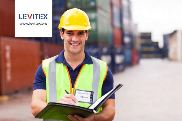 Workwear fabrics (LEVITEX)
