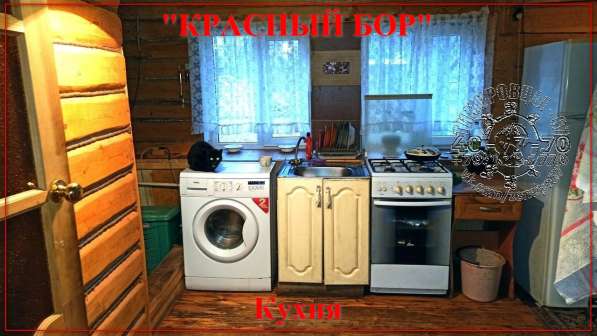 Ч. дома 46 кв. м.(отдельная квартира), Красный бор в Смоленске фото 14