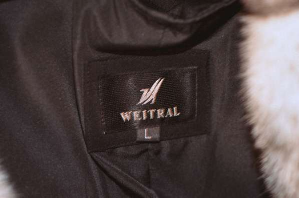 Зимнее пальто с мехом WEITRAL в Череповце фото 4