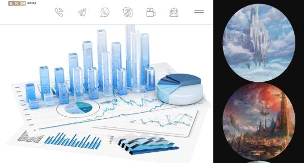 Продам сайт интернет магазин в Хабаровске