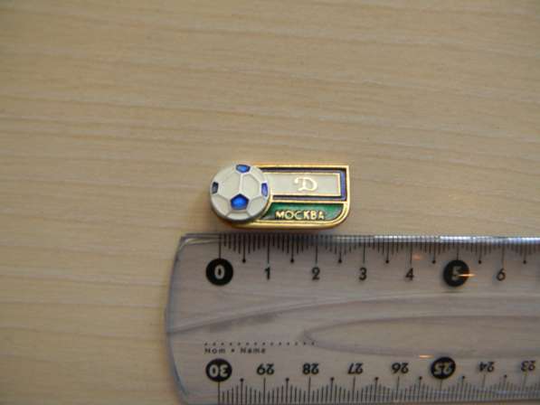 Значок. Футбол. Динамо МОСКВА (из серий),25 штук 23 видов в фото 16