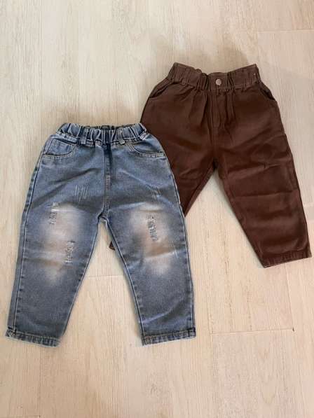 Джинсы для мальчика