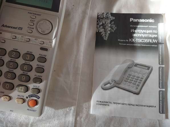 Panasonic KX-TSC35RU Made in Malaysia в Челябинске фото 16