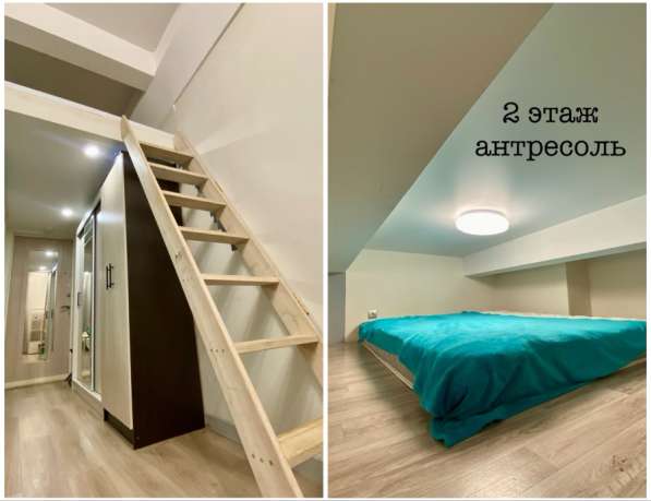 Апартаменты двухуровневые в Москве