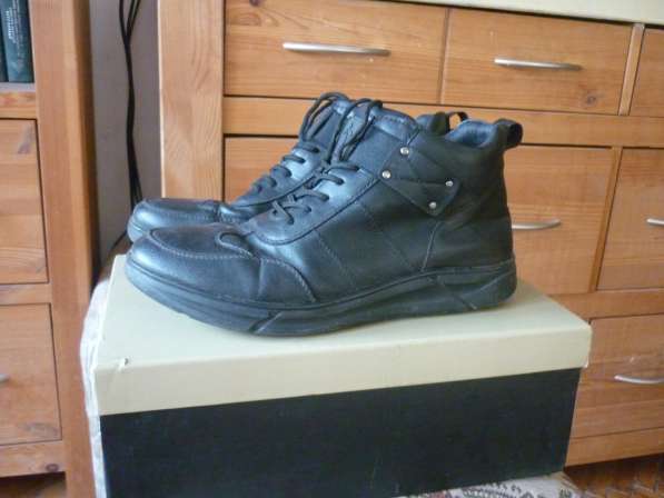 Кроссовки Мужские