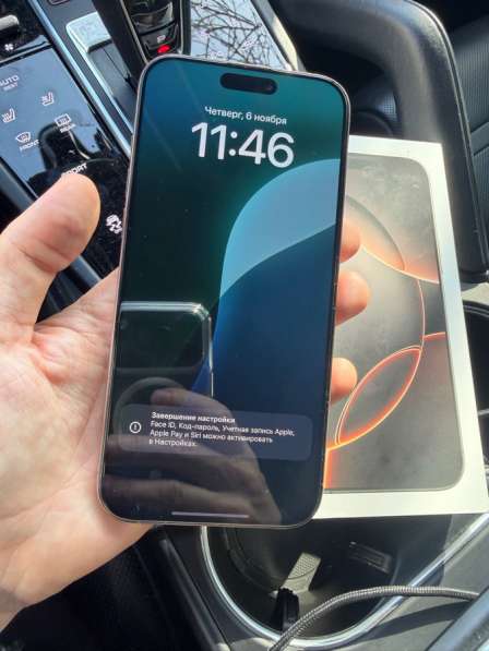 IPhone 16 Pro Max 256Gb