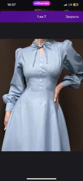 Продам платье 48 размера