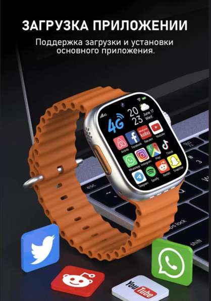 Ultra S9water drop screen SMART watch в Ижевске