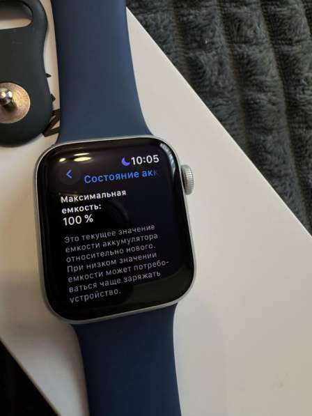 Apple Watch SE 2024, 40мм в Краснодаре