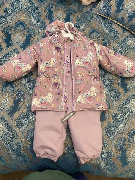 Демисезонный костюм детский