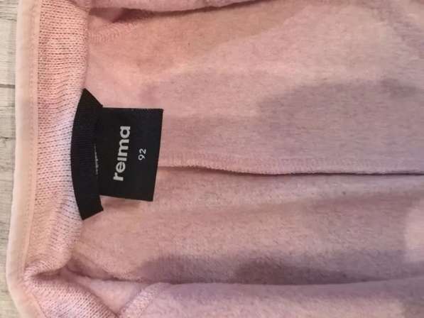 Термокомбинезон в Сочи