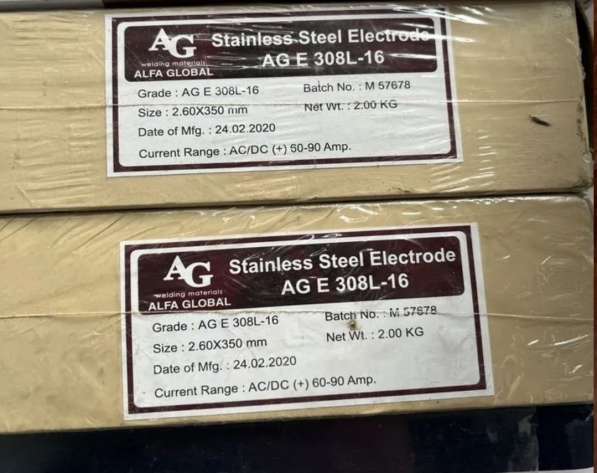 Сварочные электроды