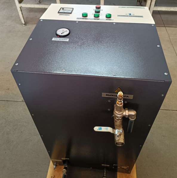 Паровой генератор купить в Санкт-Петербурге фото 3