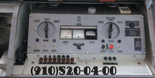 Продам Ультразвуковую Установку УЗУ4-1,6-0