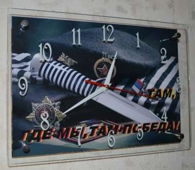 Часы с символикой разных войск в Челябинске