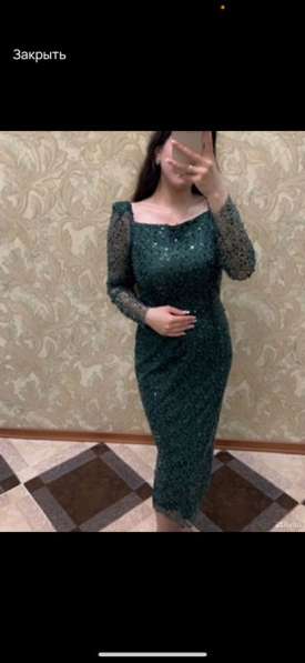 Платье женское