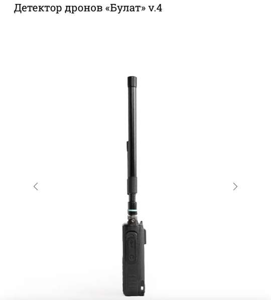 Булат в Краснодаре фото 3