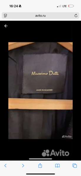 Пальто Massimo Dutti в Уфе фото 3