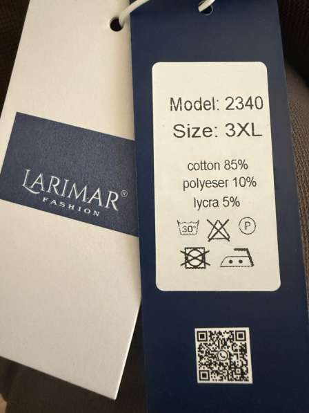 Женский спортивный костюм в Москве