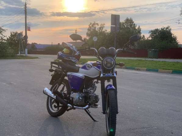 Альфа рх в Москве