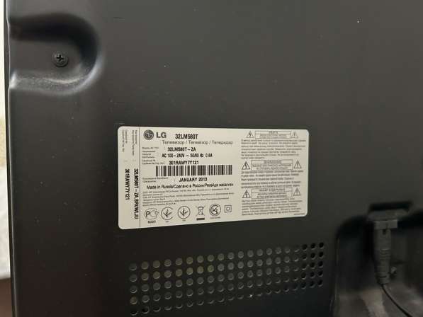 Телевизор LG 32lм580Т в Казани