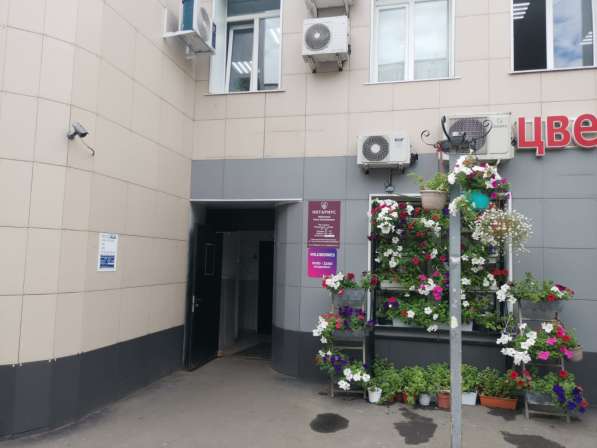 РВП, ВНЖ, Гражданство РФ в Москве фото 6