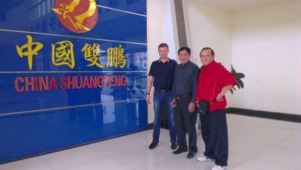 Мастер класс Тяньчжу Цигун онлайн для здоровья и долголетия в фото 4