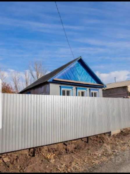 Продаётся отличный дом в городе Оренбург в России